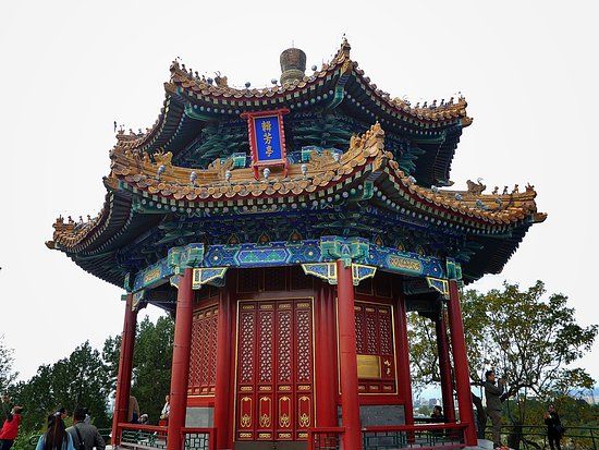 Parque Jingshan